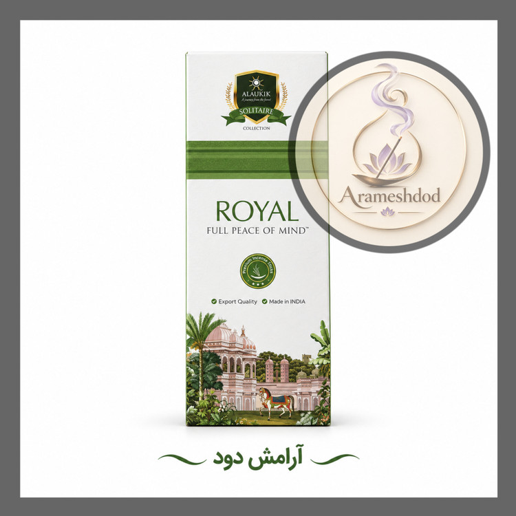 عود دست ساز رویال برند Alaukik